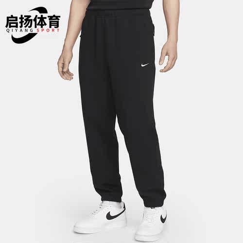 Nike/耐克正品男子针织长裤