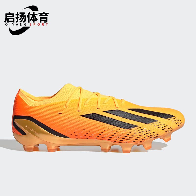 阿迪达斯男子耐磨运动足球鞋