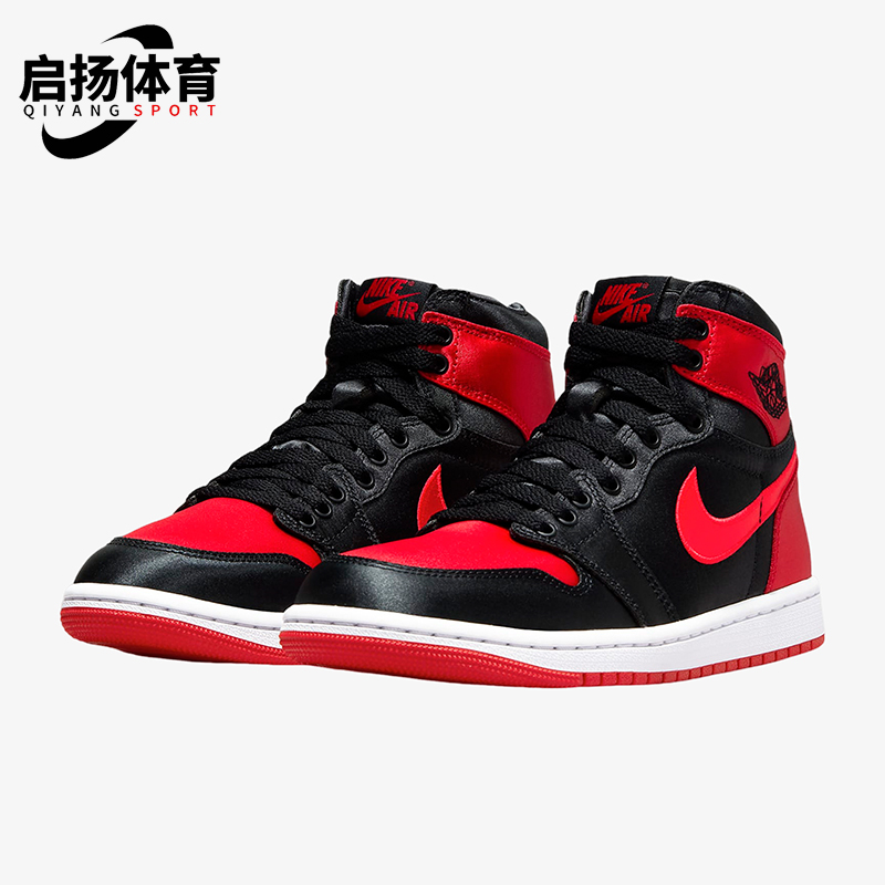 耐克AirJordan男女高帮板鞋