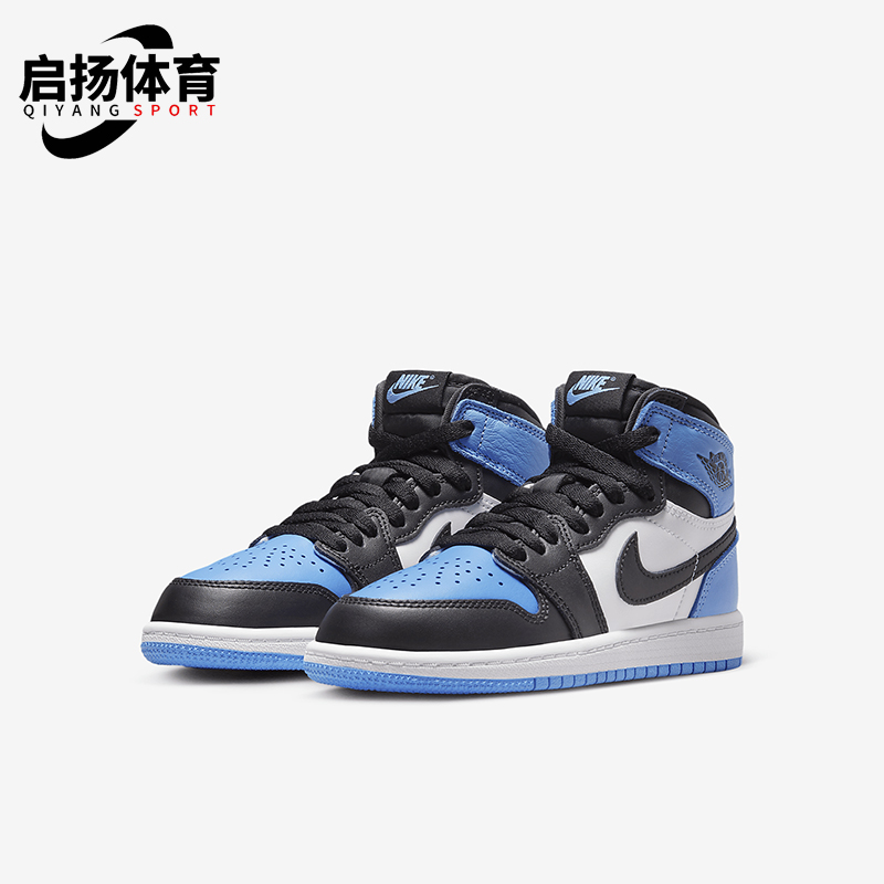 Nike/耐克大童缓震耐磨篮球鞋