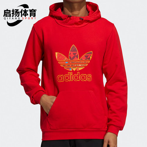 Adidas/阿迪达斯三叶草男子卫衣