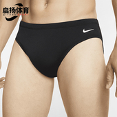 耐克正品 运动舒适三角泳裤 Swim Nike Solid 男士 CZ7602 010