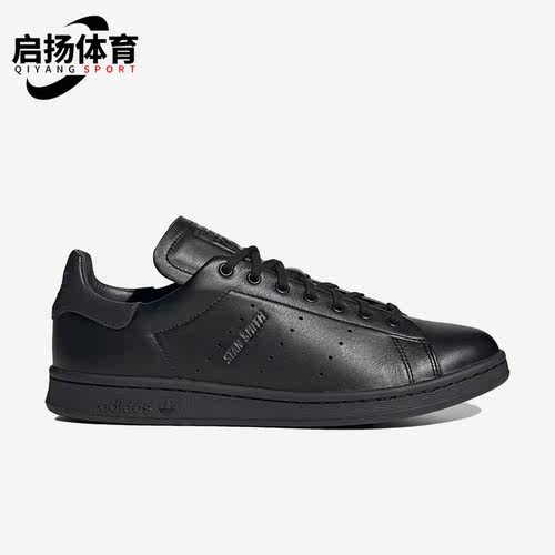 阿迪达斯正品男女通用板鞋