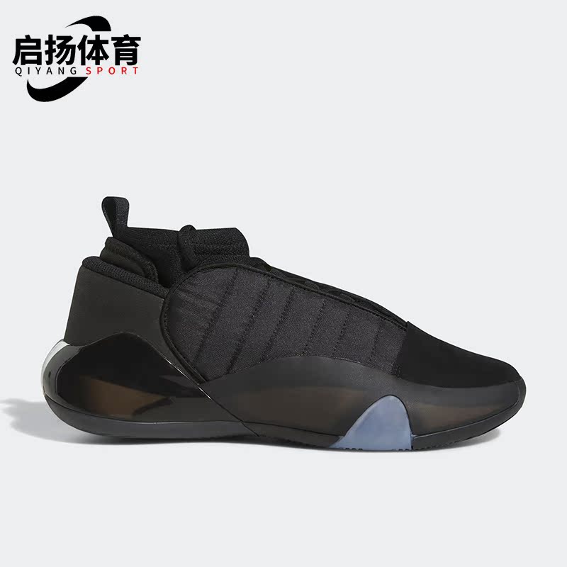 Adidas/阿迪达斯正品HARDEN VOLUME 7男子运动篮球鞋HP3021