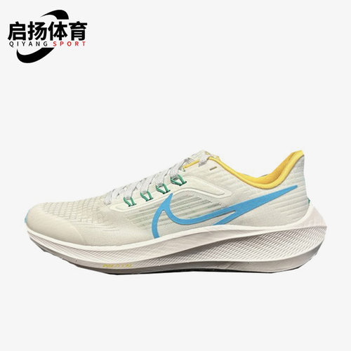 耐克正品大童运动跑步鞋