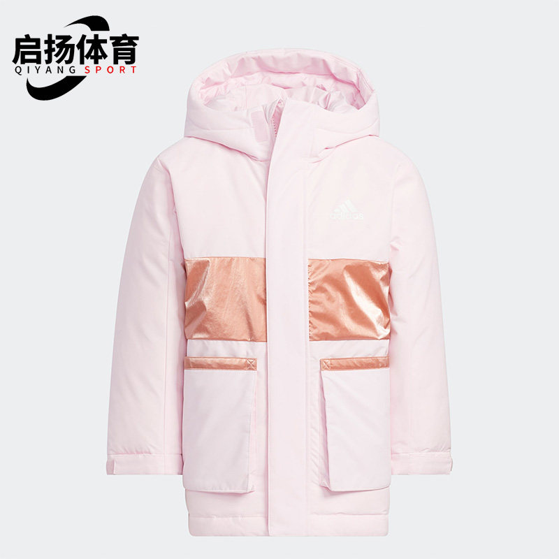 Adidas/阿迪达斯正品冬季加厚保暖小童运动羽绒服HM9648,童装/婴儿装/亲子装,羽绒服,淘宝优惠券,粉丝福利购,淘宝优惠卷