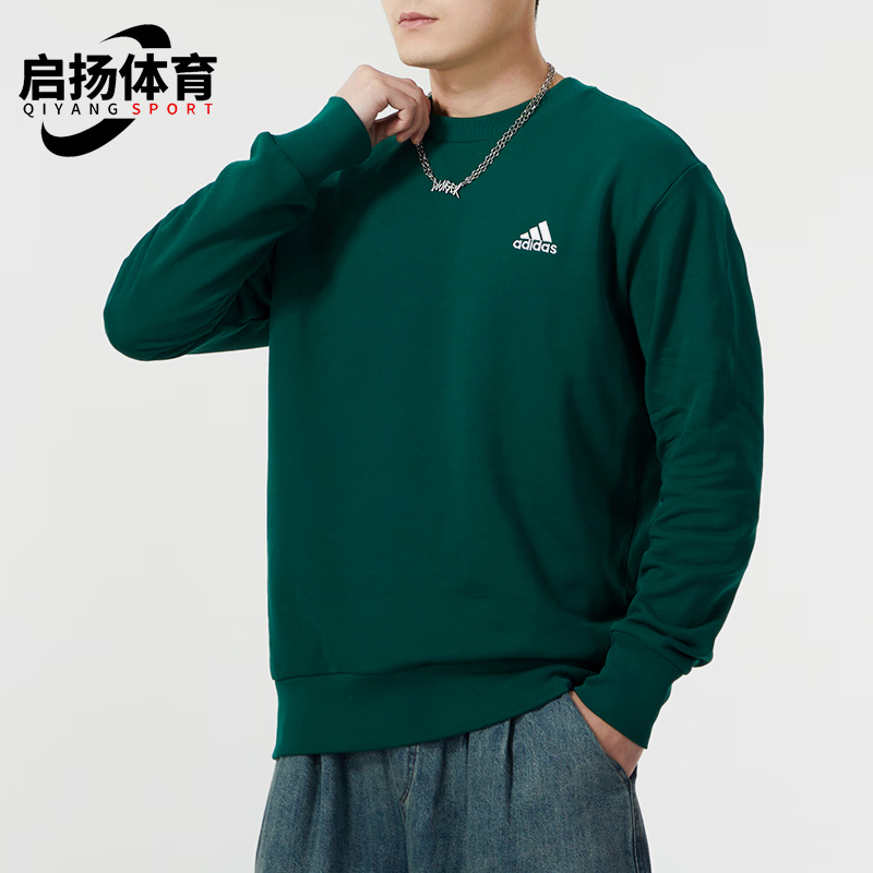 阿迪达斯男士宽松卫衣套头衫