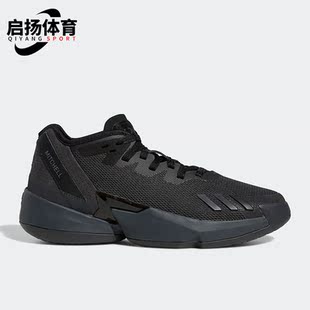阿迪达斯正品 4男女运动篮球鞋 新款 Issue GY6511 D.O.N. Adidas