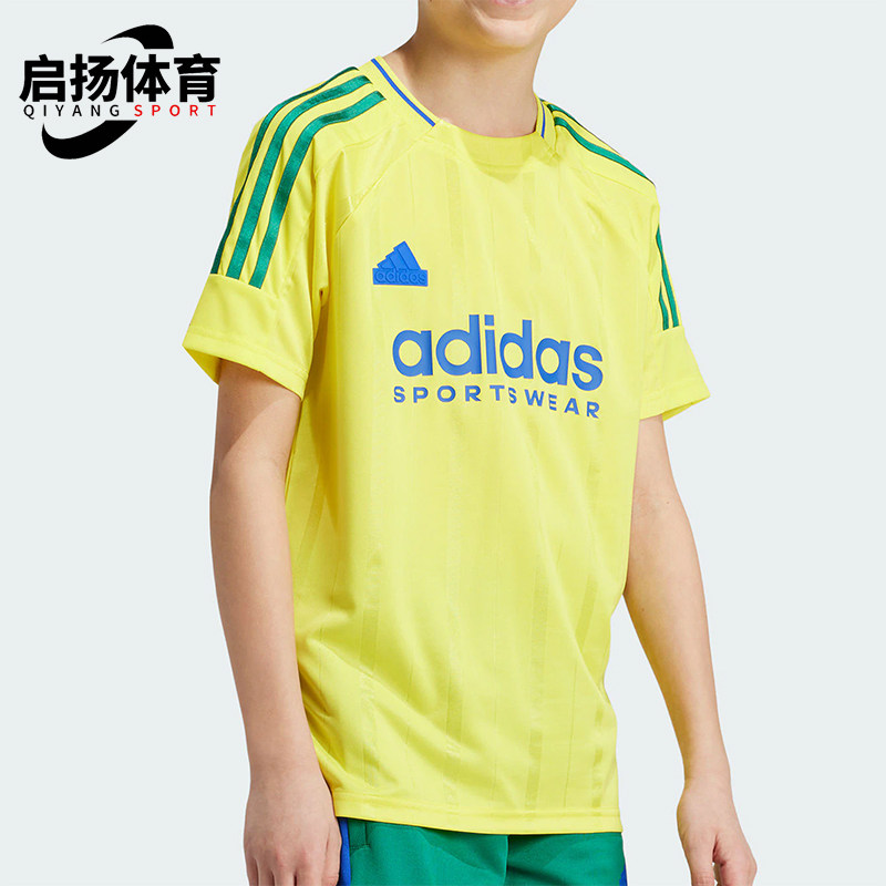 Adidas/阿迪达斯正品运动休闲夏季新款大童足球透气短袖T恤IY0144,童装/婴儿装/亲子装,T恤,淘宝优惠券,粉丝福利购,淘宝优惠卷