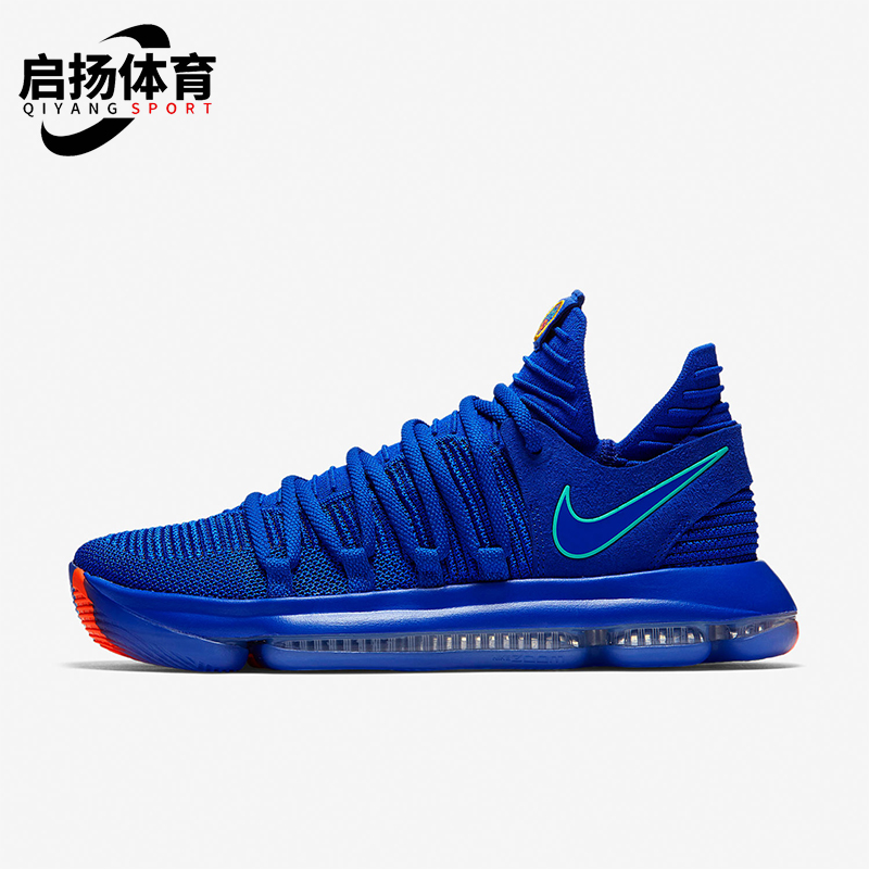 Nike/耐克男士低帮包裹性篮球鞋