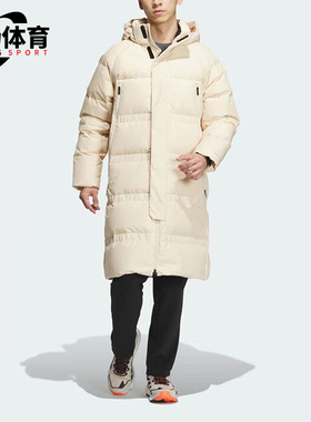 Adidas/阿迪达斯正品新款男子户外运动保暖连帽羽绒服IL8970