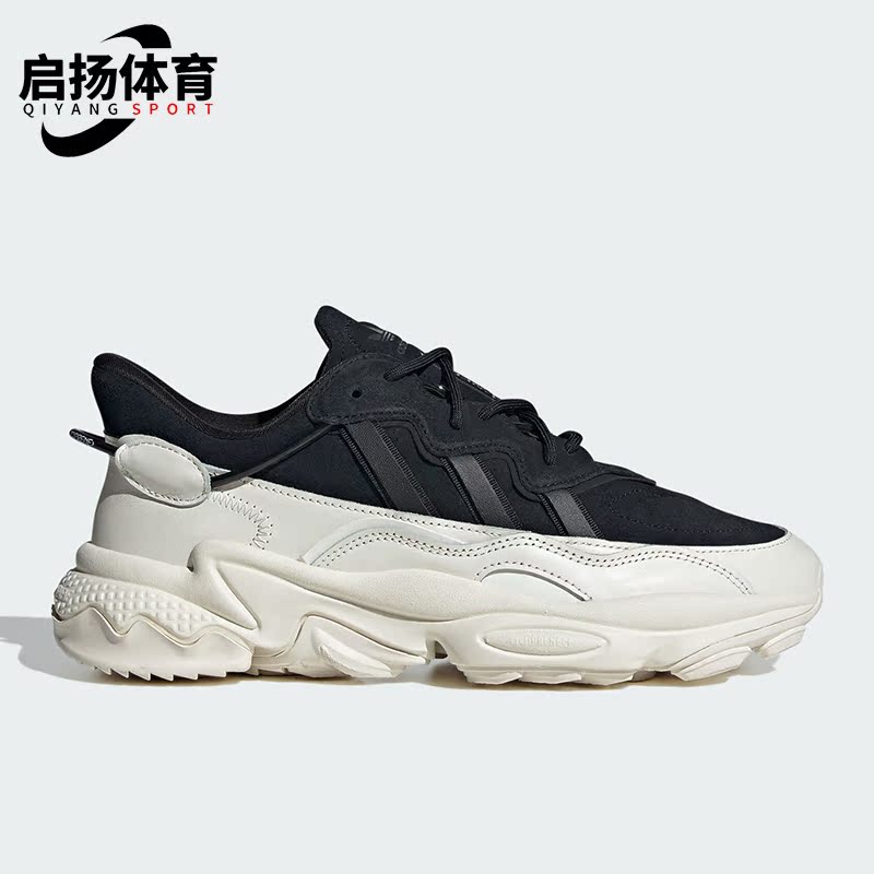 Adidas/阿迪达斯男女复古老爹鞋