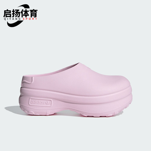 阿迪达斯女士运动凉鞋穆勒鞋