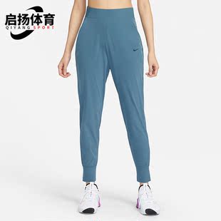 Nike/耐克正品春季新款女子宽松透气梭织束脚长裤CU4611-058