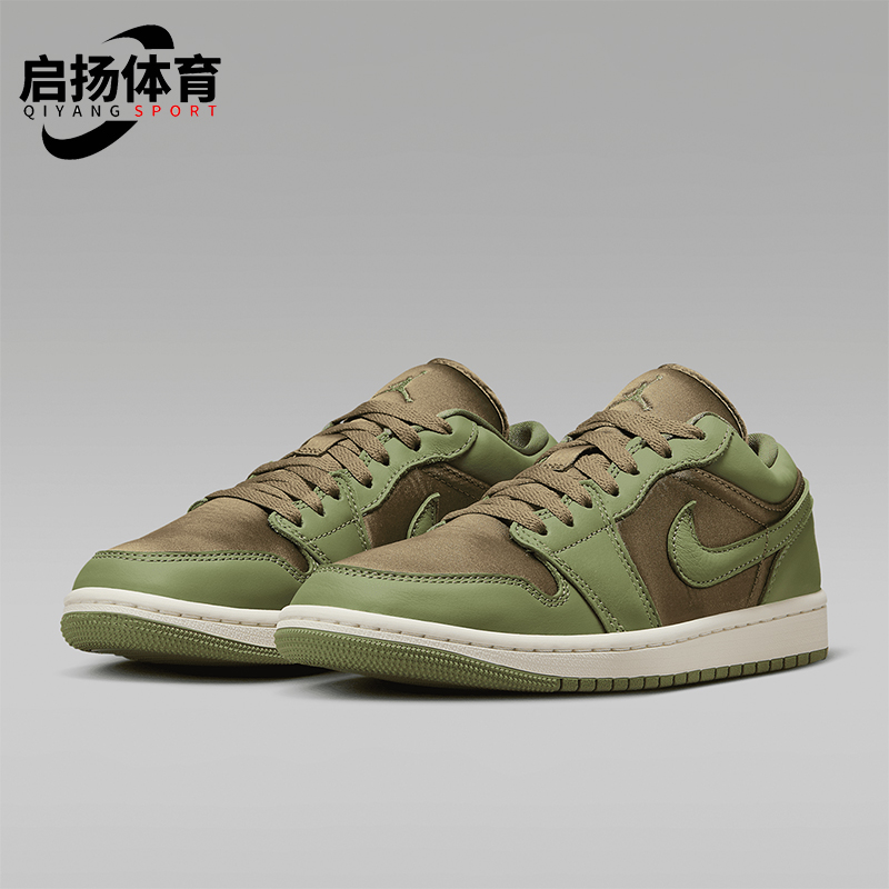 Nike/耐克女士休闲复古板鞋