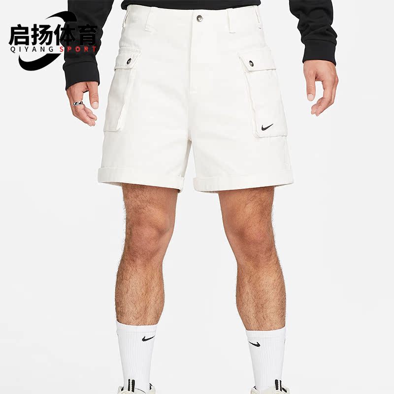耐克正品男子运动短裤