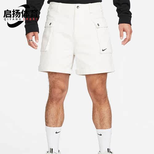 耐克正品男子运动短裤