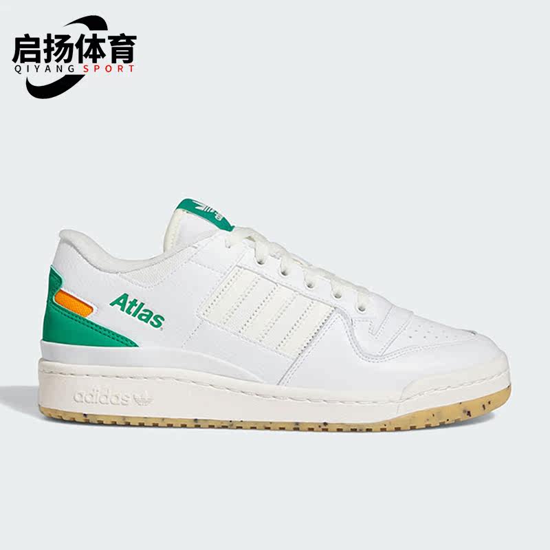 阿迪达斯男女运动休闲鞋