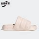 阿迪达斯正品 新款 ADILETTE Adidas SLIDES女子运动拖鞋 HQ8772