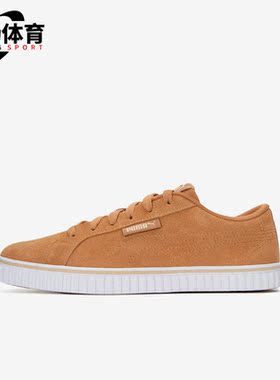 Puma/彪马正品Ever Lopro SD男女轻便透气低帮板鞋387615-02