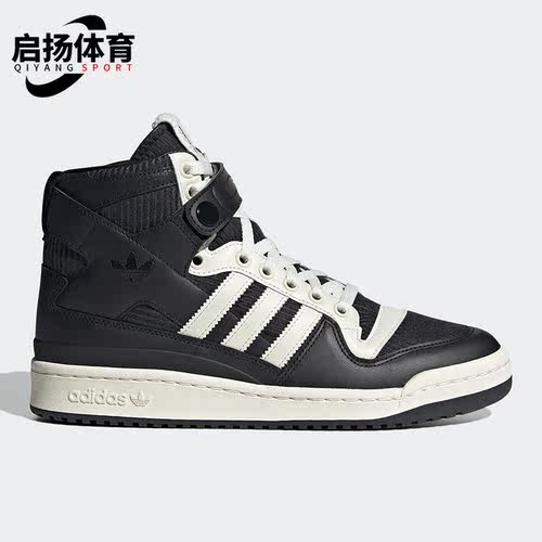 阿迪达斯正品男女通用板鞋