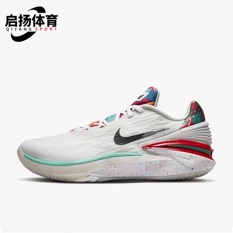 Nike/耐克正品新款AIR ZOOM G.T. CUT 2 EP男子篮球鞋FD4321-101