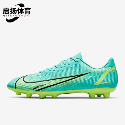 Nike/耐克正品冬季新款男子运动透气耐磨缓震足球鞋 CV0970-403