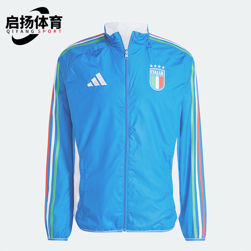 阿迪达斯男士双面穿足球运动外套