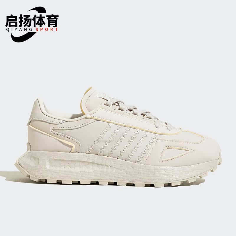 阿迪达斯女子运动休闲鞋