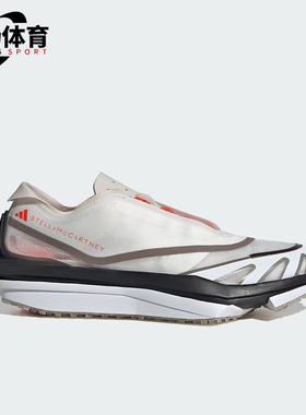 Adidas/阿迪达斯正品EARTHLIGHT 2.0女士经典运动跑鞋IF8058