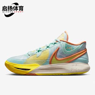 KYRIE EP男士 运动耐磨缓震篮球鞋 400 Nike DJ6016 耐克正品