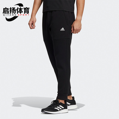 Adidas/阿迪达斯男子跑步长裤