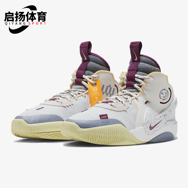 Nike/耐克男士中帮实战篮球鞋