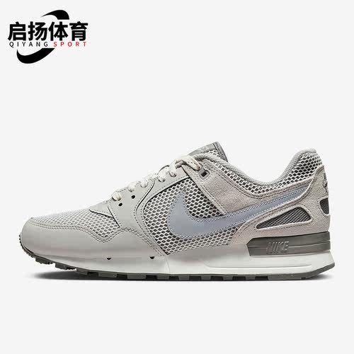 耐克正品男子运动休闲鞋
