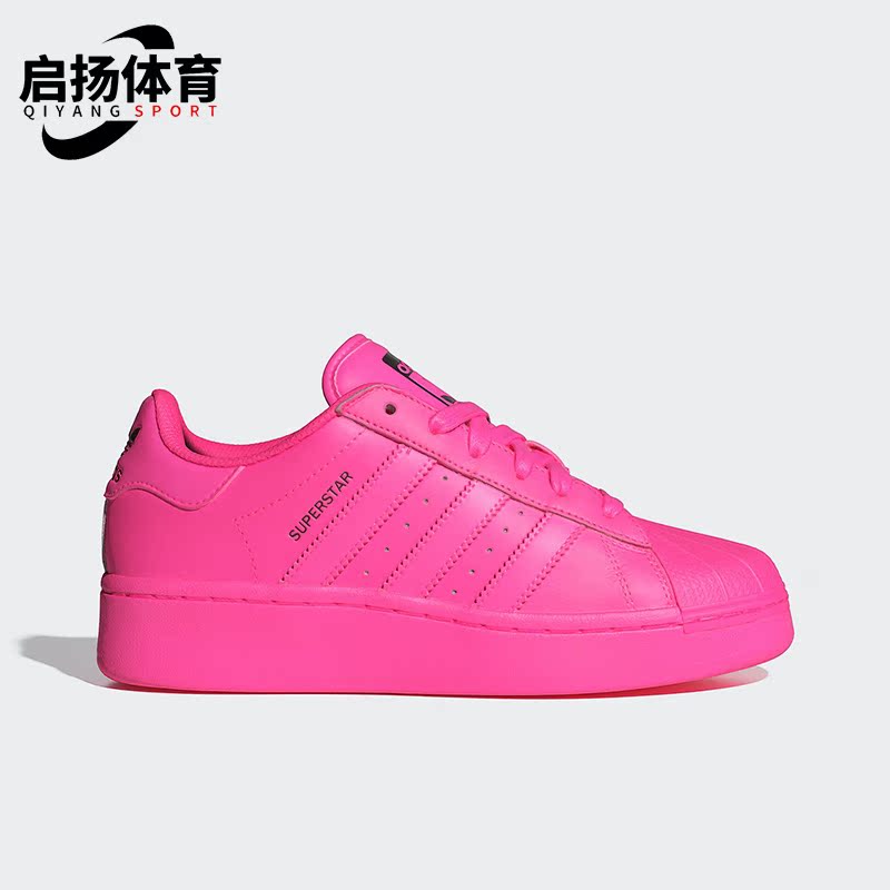 阿迪达斯女士时尚休闲板鞋