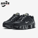 FV0939 Nike 001 女士运动低帮缓震跑步鞋 耐克正品 Shox
