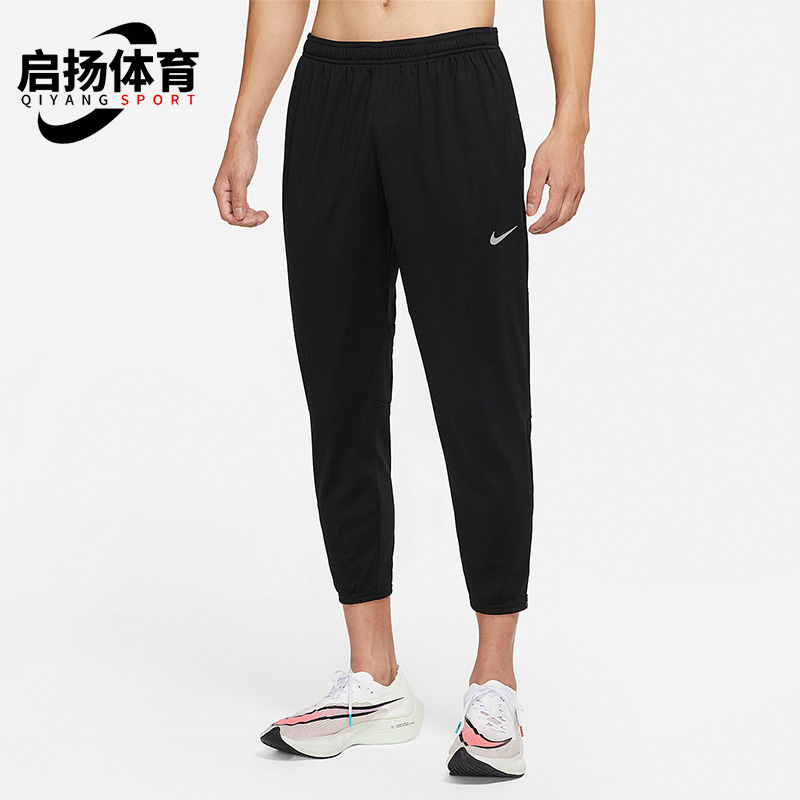 耐克休闲男跑步健身训练九分裤