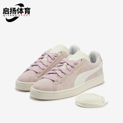 Puma/彪马男女款复古板鞋