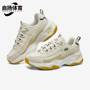 斯凯奇正品 女士低帮时尚 Skechers 2023新款 休闲熊猫鞋 运动鞋