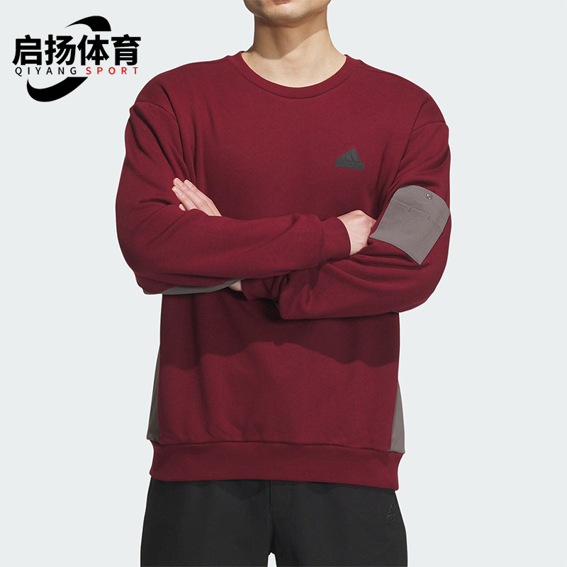 Adidas/阿迪达斯男士圆领卫衣
