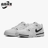 耐克正品 男子运动训练鞋 Air Nike Cross Trainer CQ9182 106