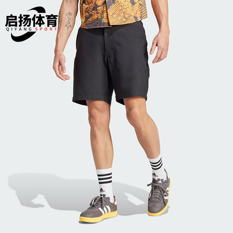Adidas/阿迪达斯正品TS SHORTS M男士骑行运动训练短裤IN4561,运动服/休闲服装,运动中长裤／短裤,淘宝优惠券,粉丝福利购,淘宝优惠卷