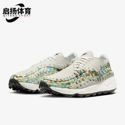 Nike/耐克女士运动休闲鞋