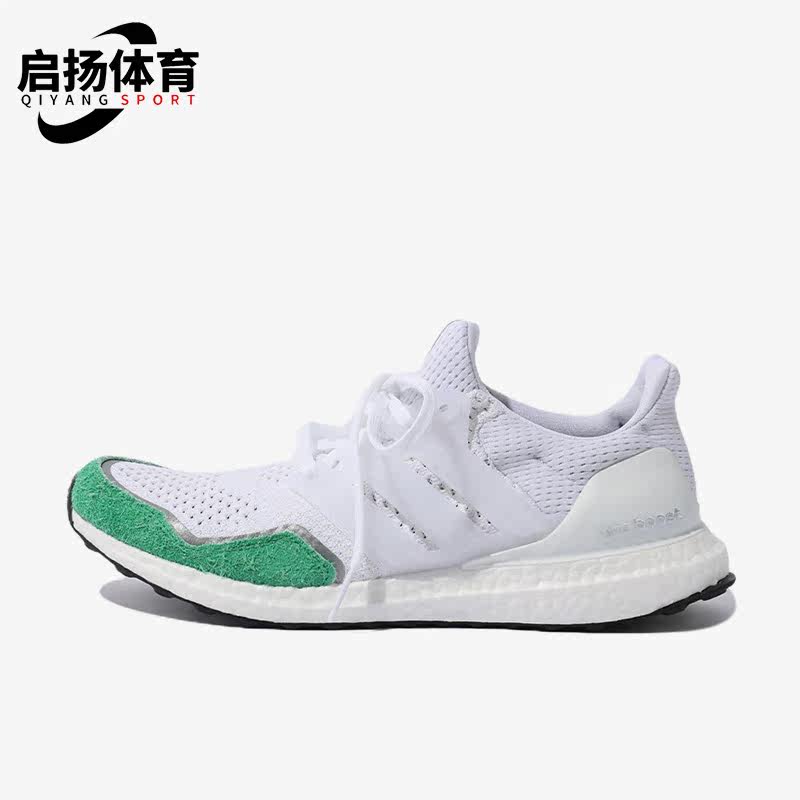 阿迪达斯男子运动跑步鞋