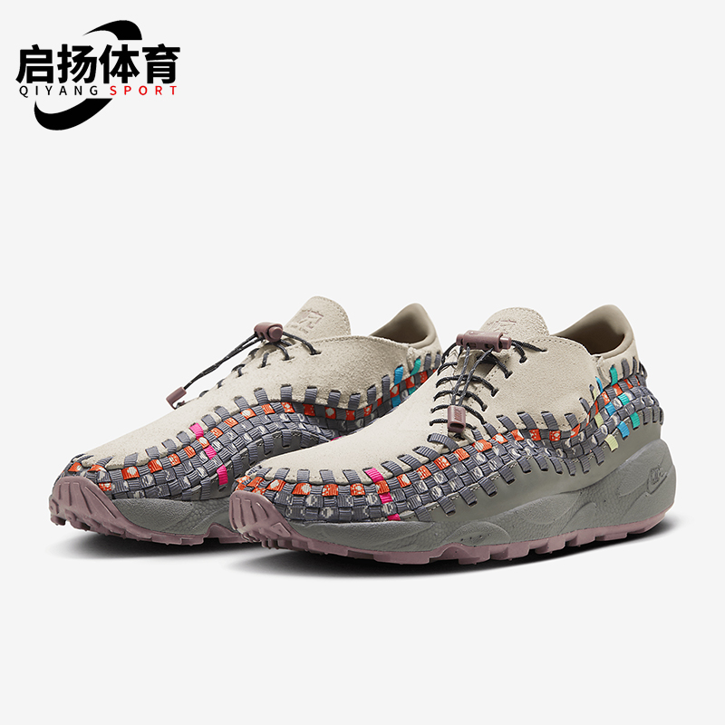 Nike/耐克男女复古运动休闲鞋