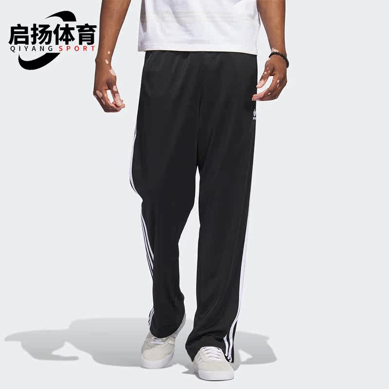 Adidas/阿迪达斯正品三叶草裤脚开叉男子运动长裤IJ7055 - 实物图