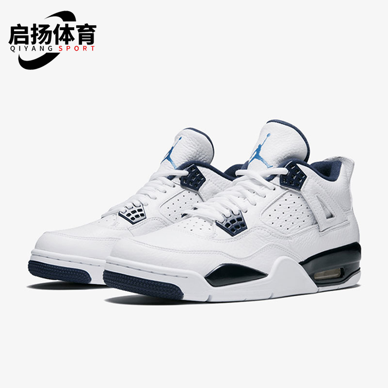 Nike/耐克男士气垫篮球鞋