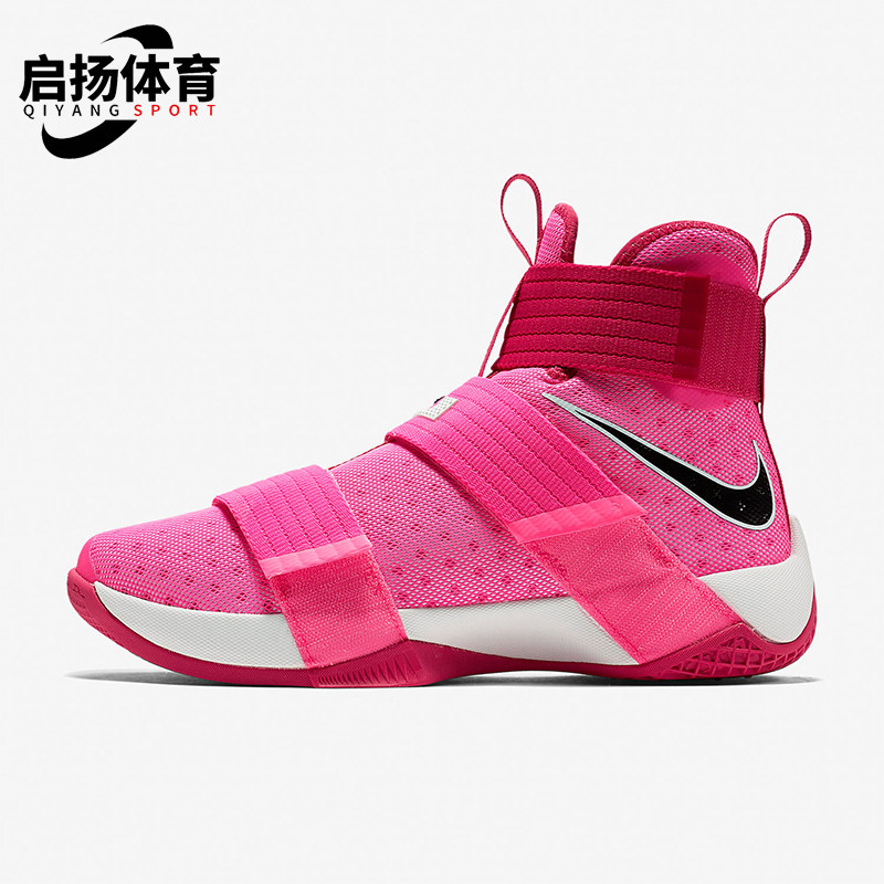 Nike/耐克正品ZOOM詹姆斯士兵10代男士高帮时尚篮球鞋 844375-606,运动鞋new,运动休闲鞋,淘宝优惠券,粉丝福利购,淘宝优惠卷