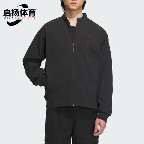 阿迪达斯正品男士夹克