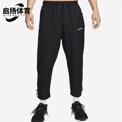 耐克正品男子运动长裤